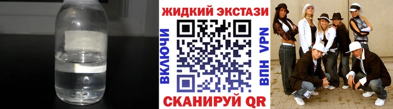 дарнет шоп  omg tor  БУТИРАТ бутандиол  Владикавказ 