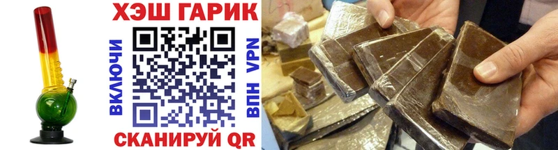 Гашиш индика сатива Владикавказ