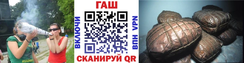 ГАШ гарик  OMG сайт  Владикавказ 