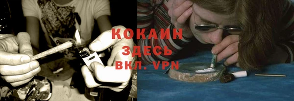экстази Вязники