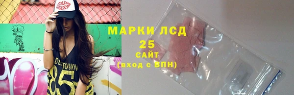 таблы Вязьма