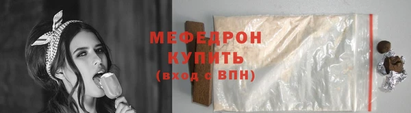 спиды Горнозаводск