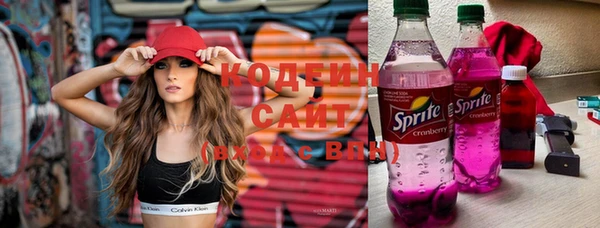 скорость Горно-Алтайск