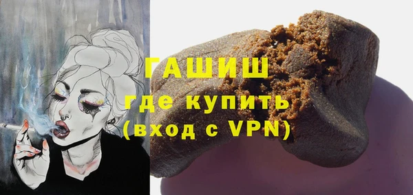 таблы Вязьма